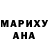 Кодеиновый сироп Lean Purple Drank MrXoxma4