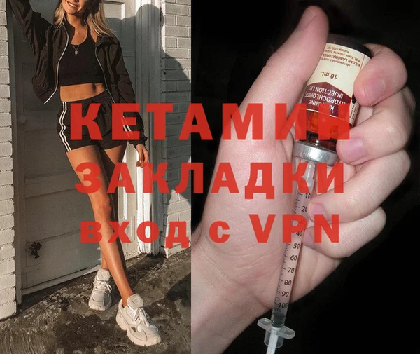 трава Козловка