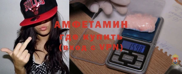 прущая мука Киренск