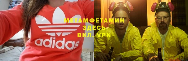 героин Козельск