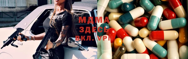 трава Козловка