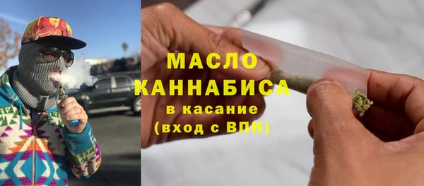 героин Козельск