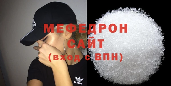 трава Козловка