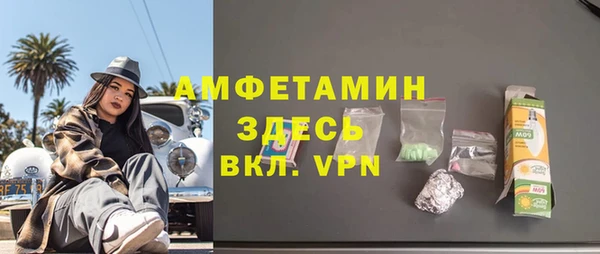 трава Козловка