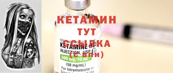 трава Козловка
