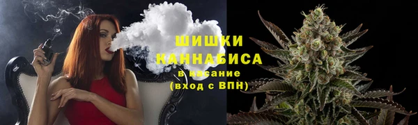 героин Козельск