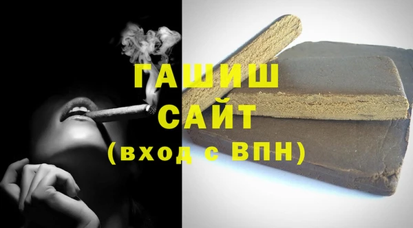 героин Козельск