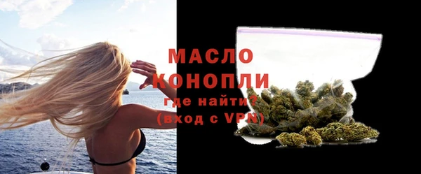 бошки Кодинск