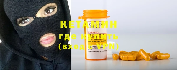 трава Козловка