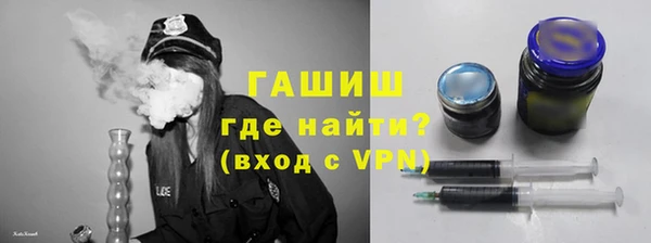 бошки Кодинск