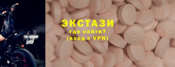 бошки Кодинск