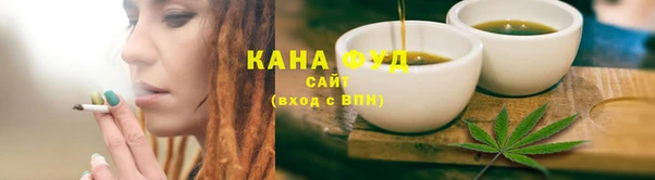 бошки Кодинск
