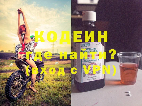 прущая мука Кинешма