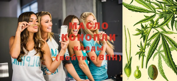 героин Козельск