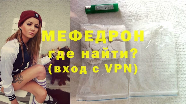 героин Козельск