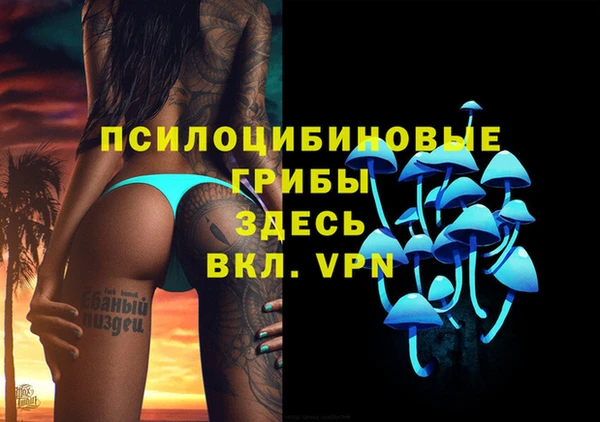 трава Козловка