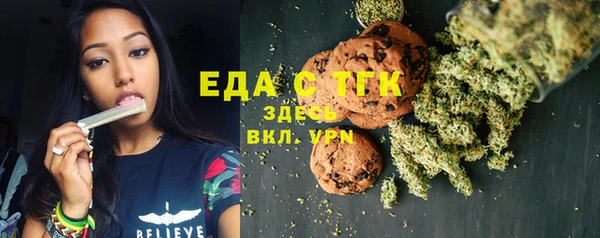 трава Козловка