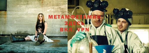 трава Козловка