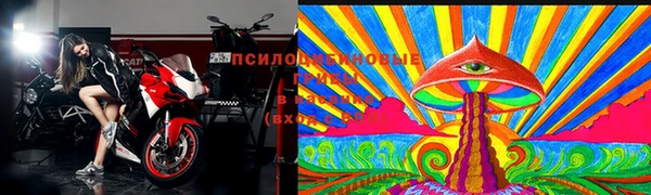 прущая мука Киренск