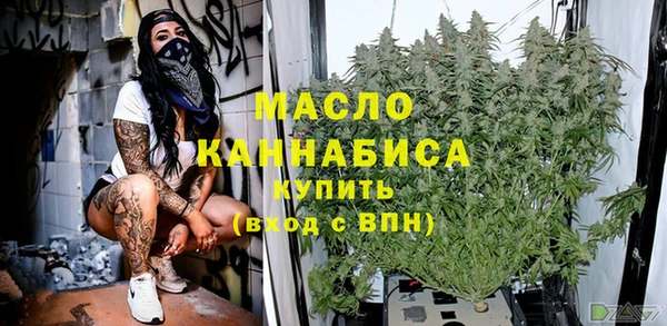 героин Козельск