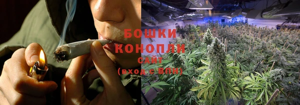 героин Козельск