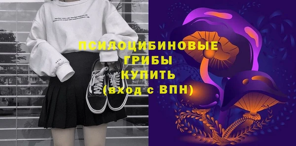 героин Козельск