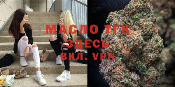 трава Козловка
