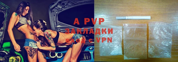 трава Козловка