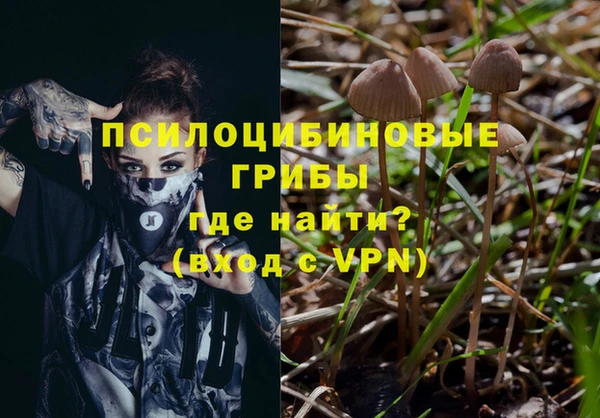 героин Козельск
