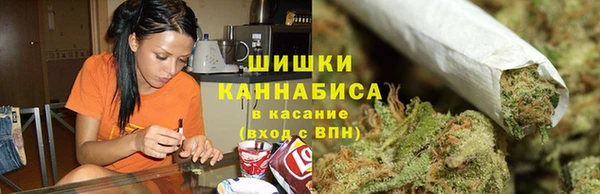 героин Козельск