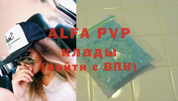 гашишное масло Киреевск